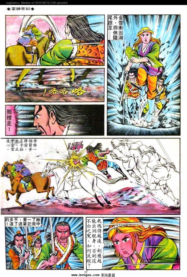 第65卷