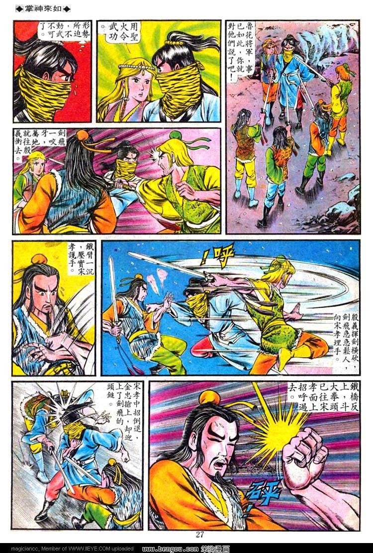 第65卷