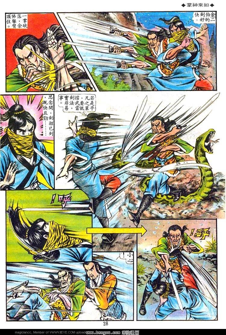 第65卷
