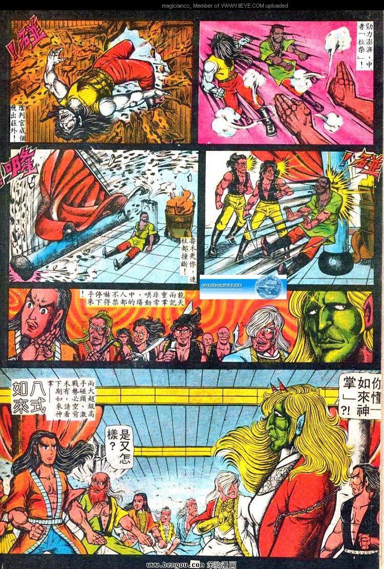 第7卷