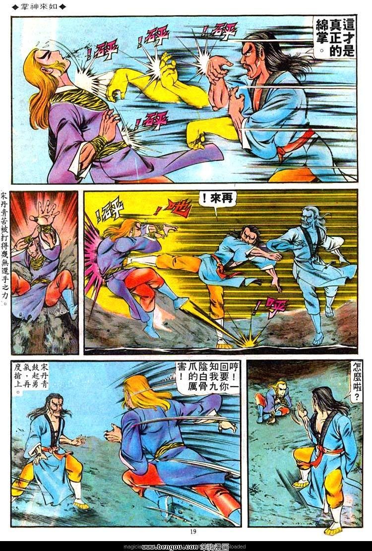 第71卷