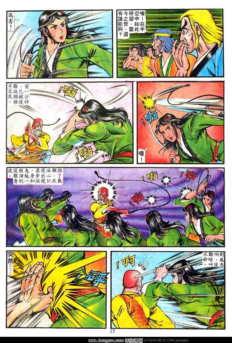 第72卷