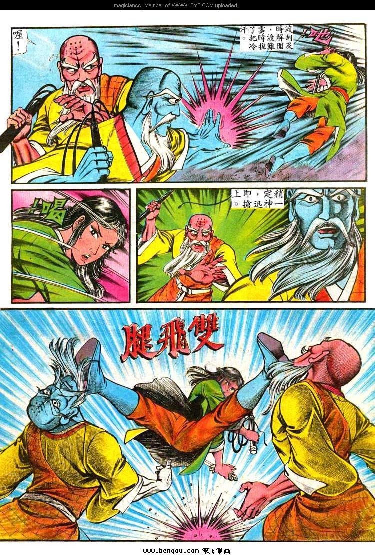 第72卷