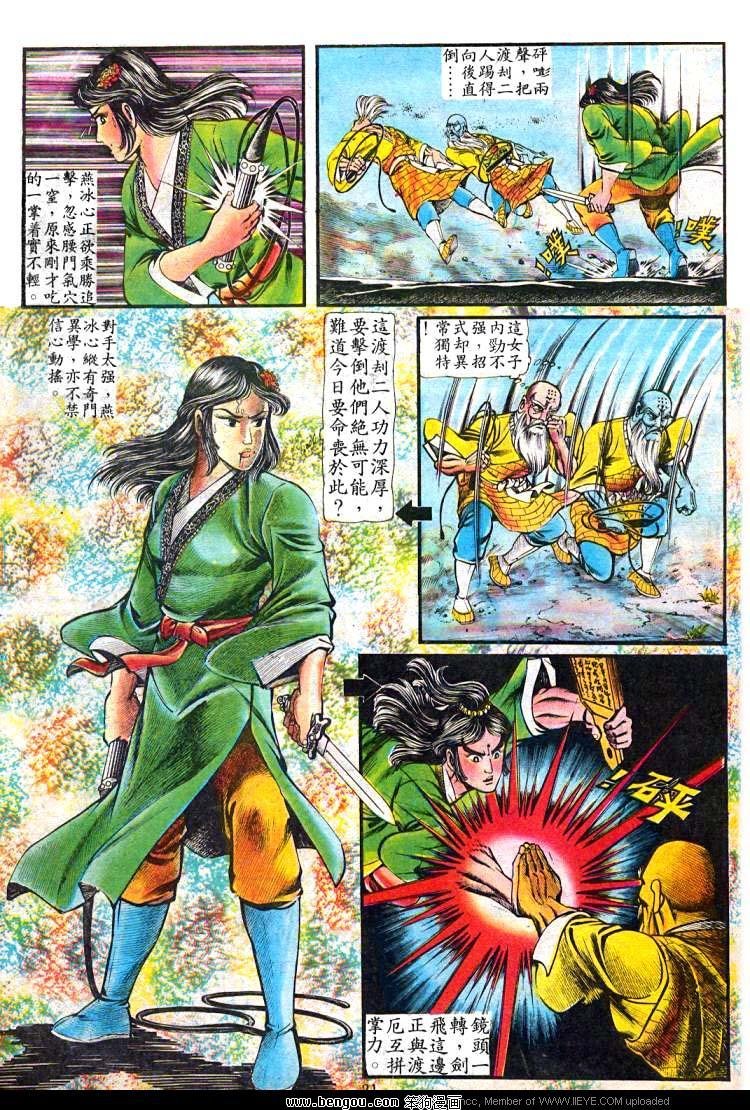 第72卷