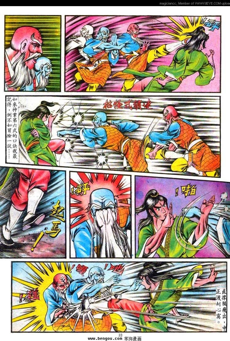 第72卷