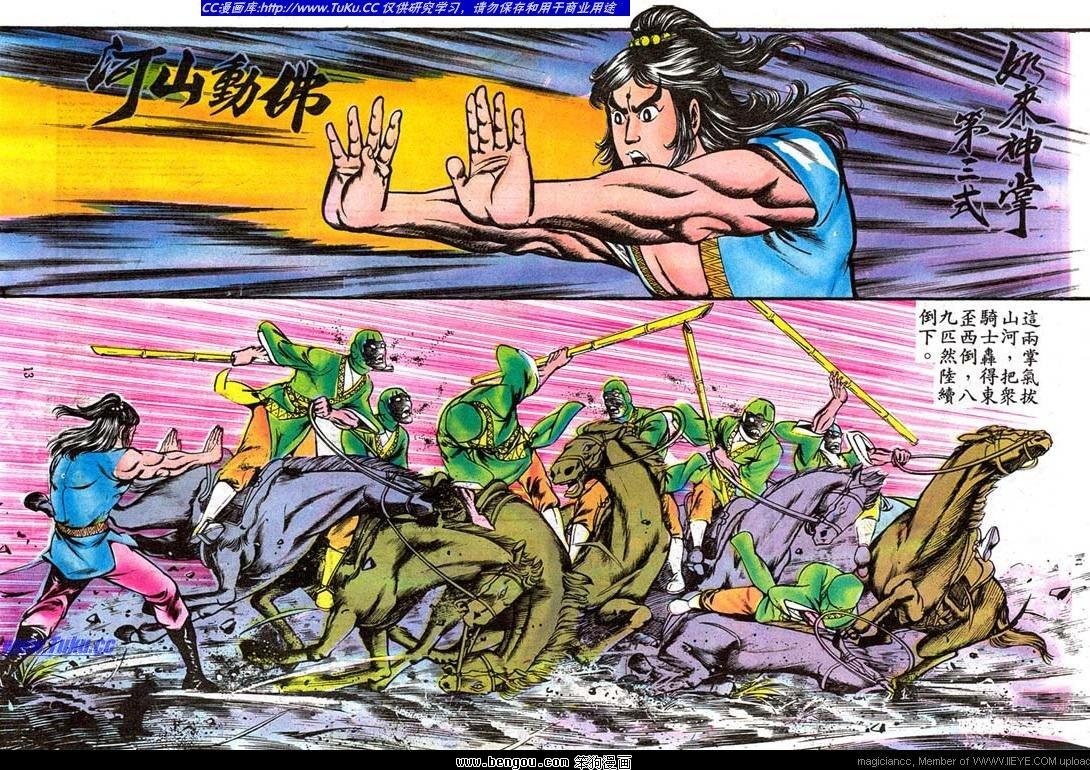 第75卷
