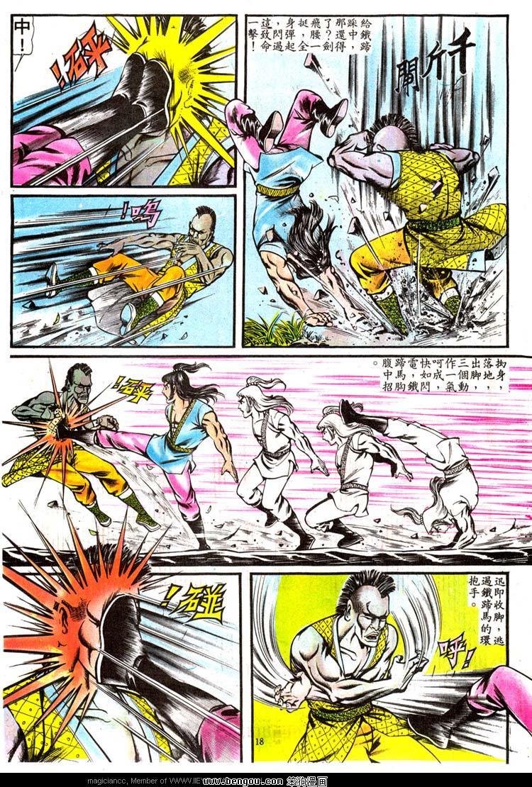 第75卷