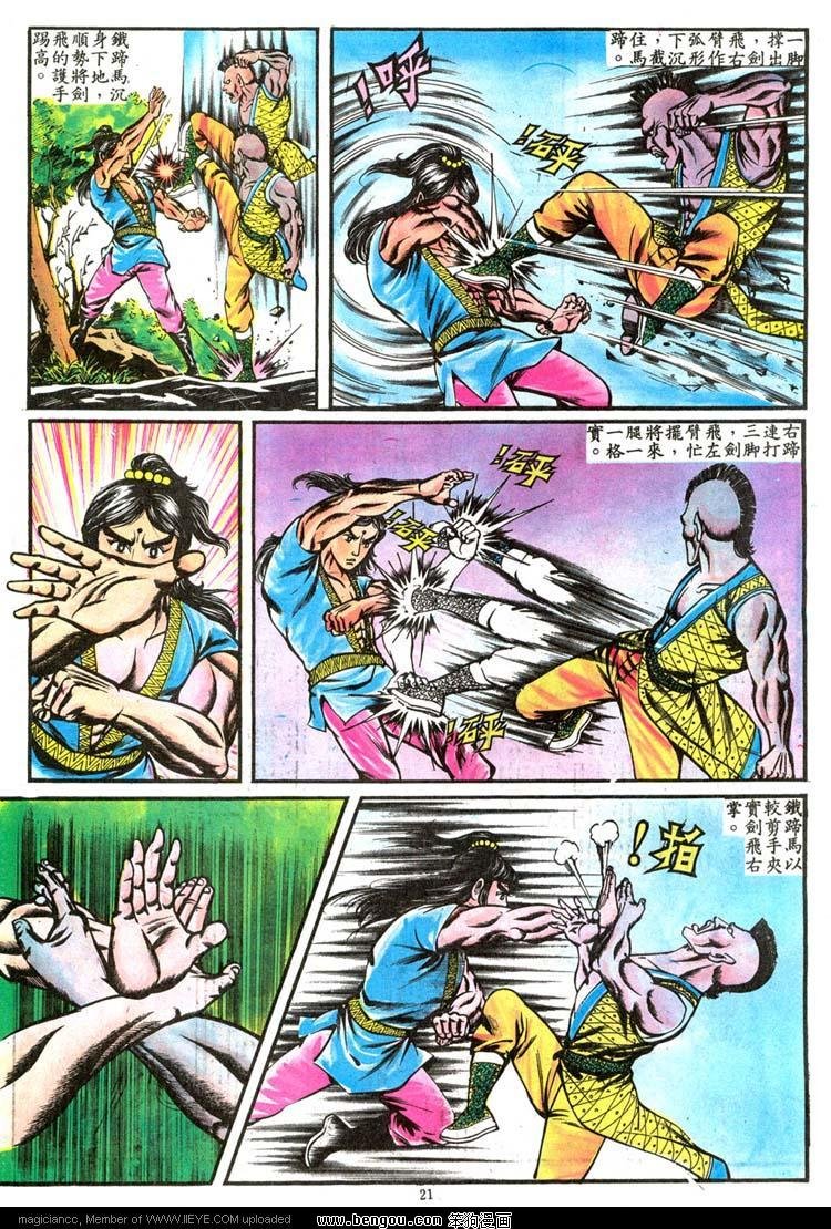第75卷