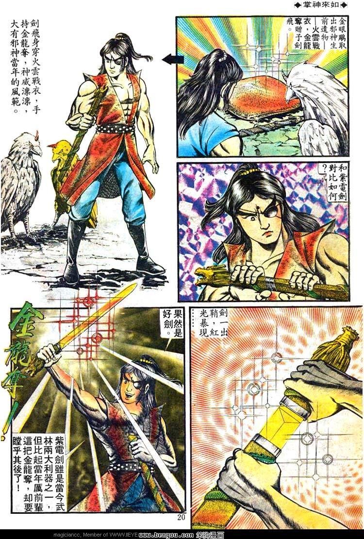 第78卷