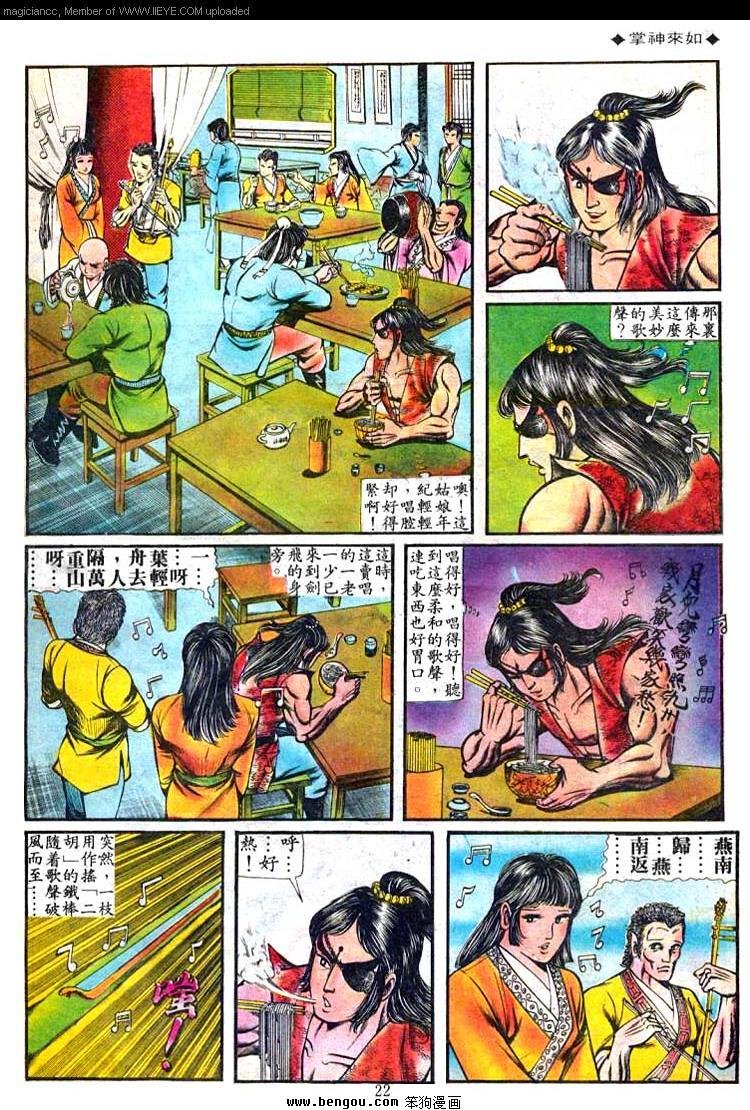 第78卷