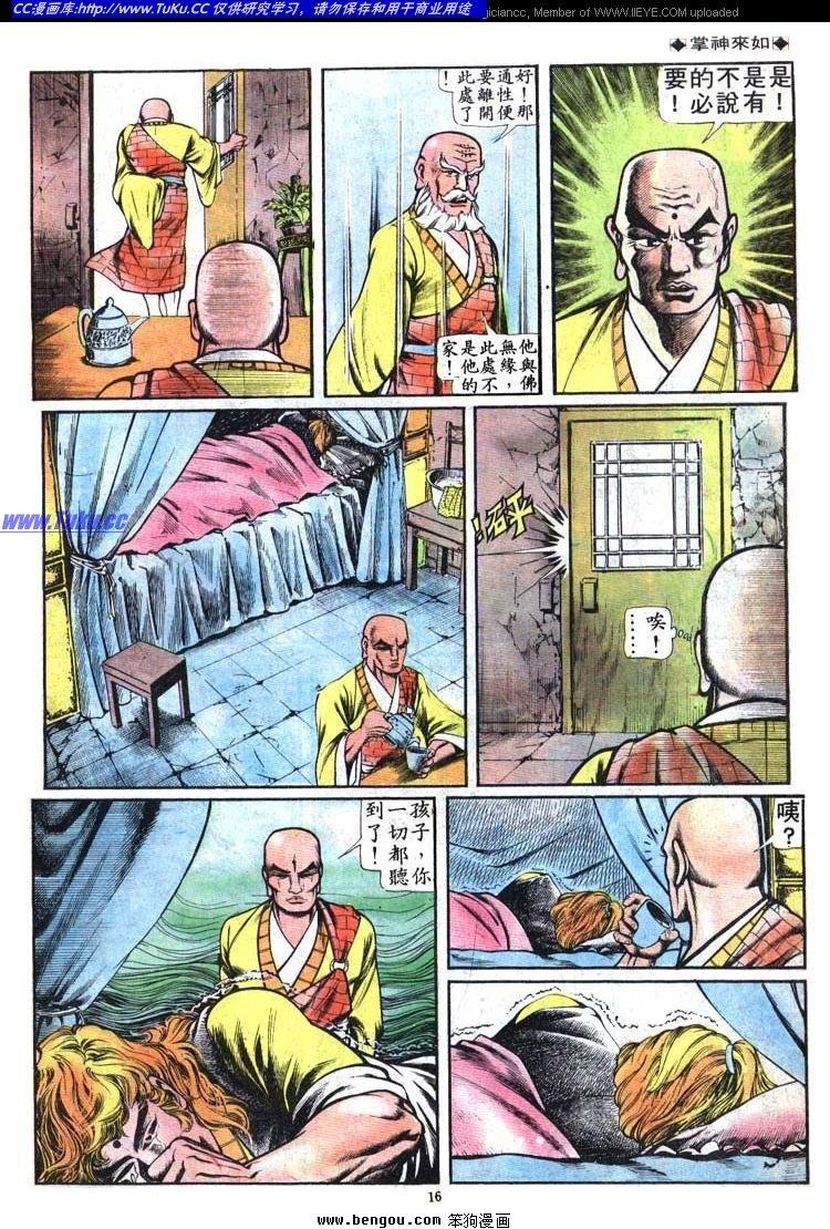 第89卷