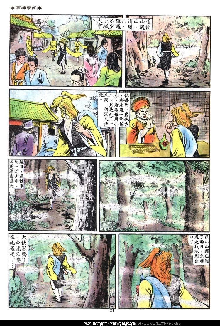第89卷
