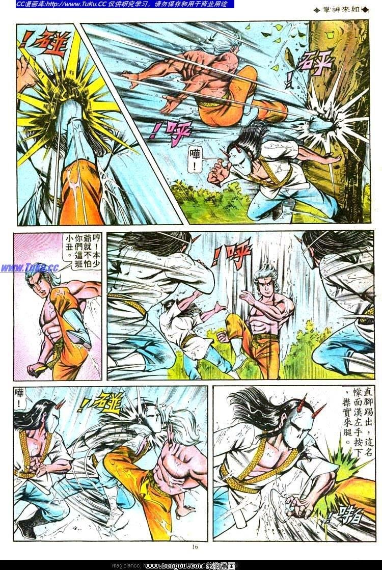 第91卷