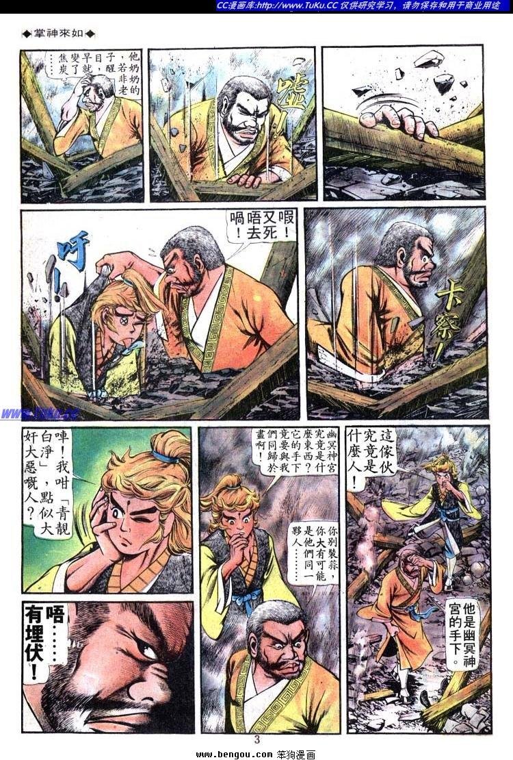 第92卷