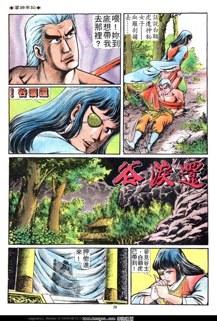 第92卷