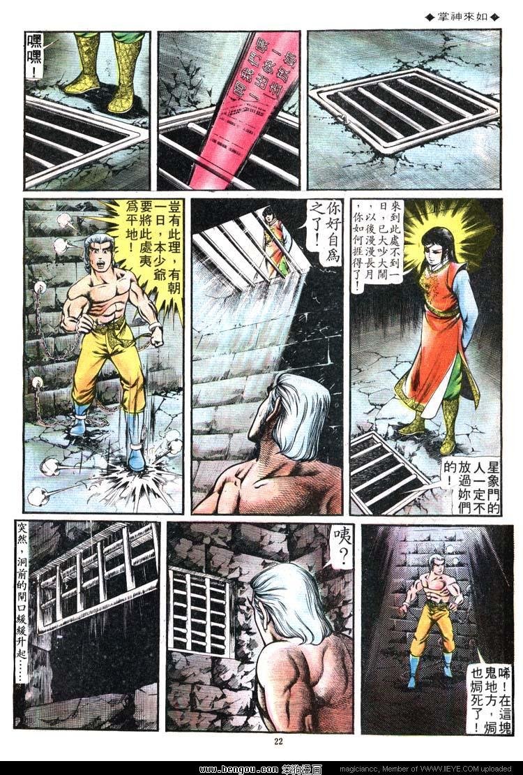 第92卷