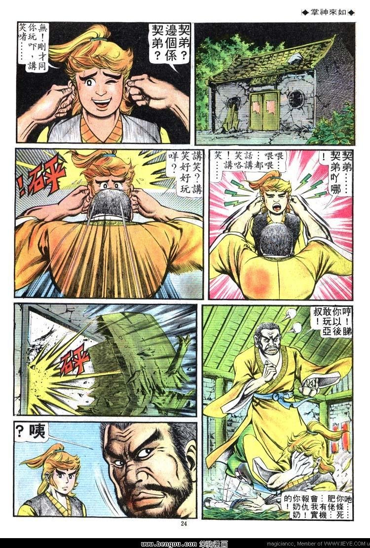 第92卷