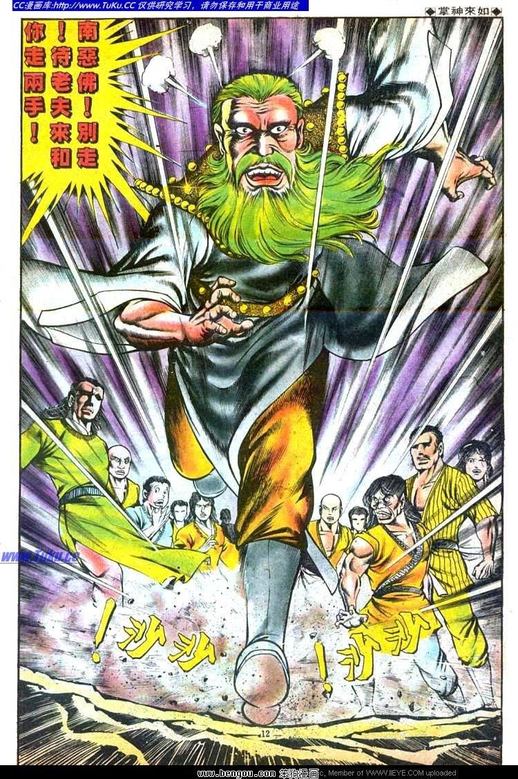第95卷