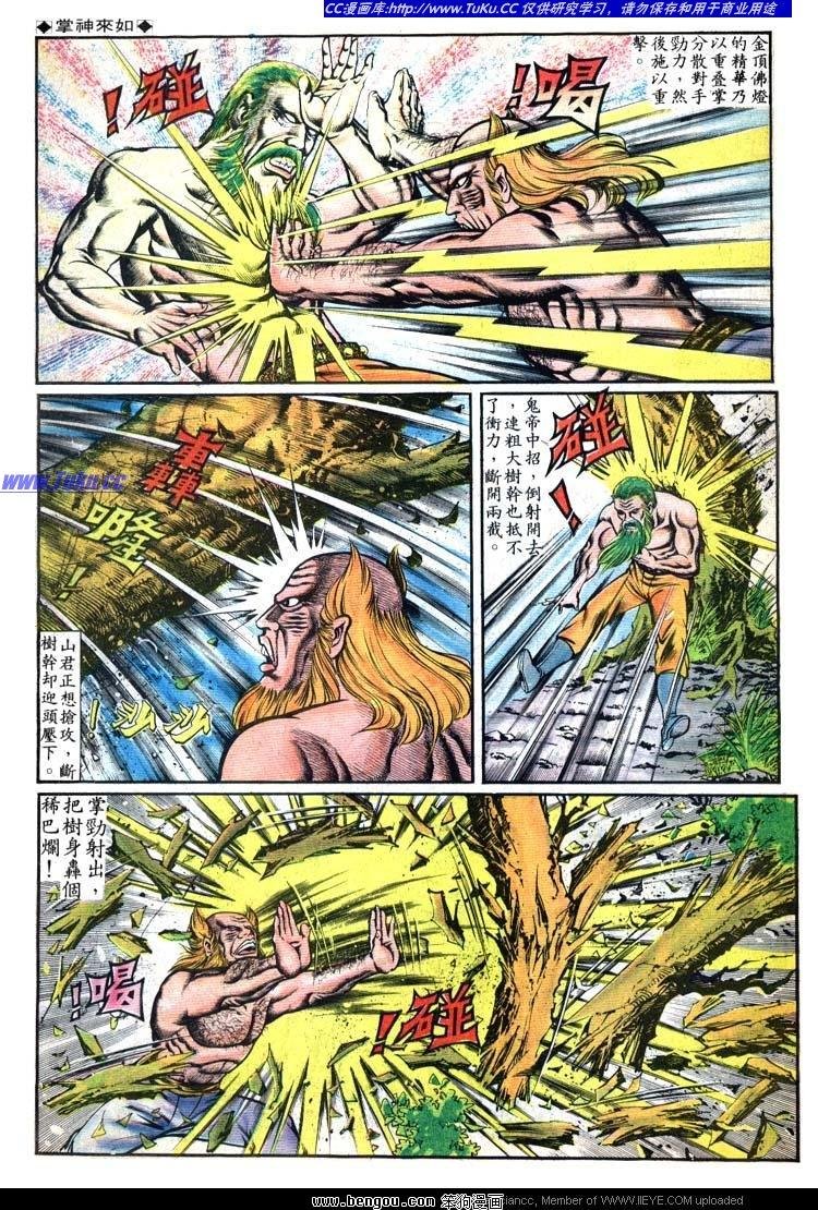 第96卷