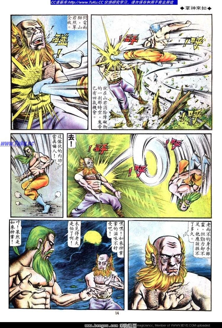 第96卷