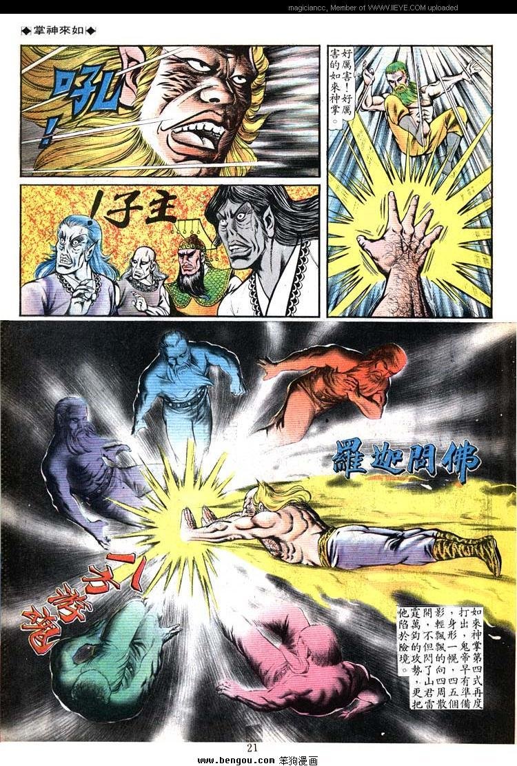 第96卷