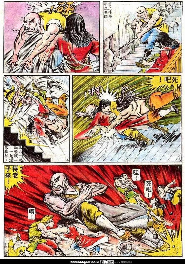 第99卷