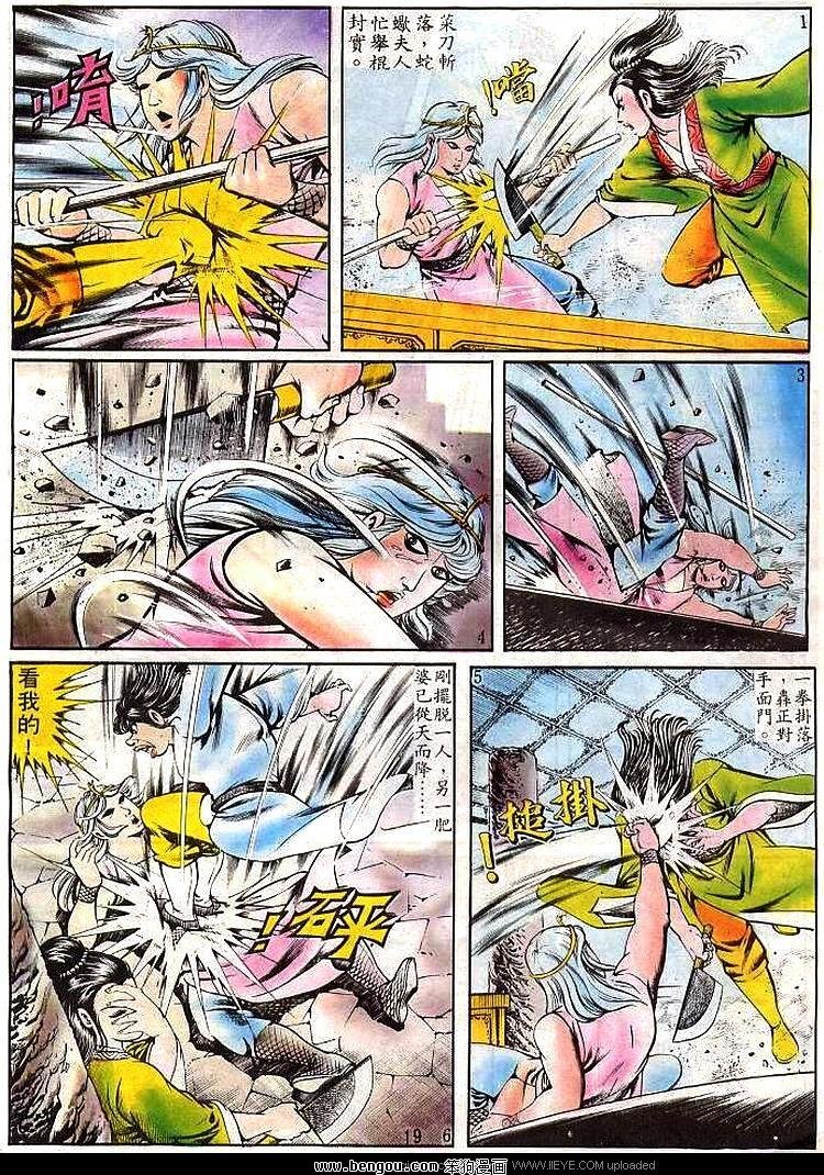 第99卷