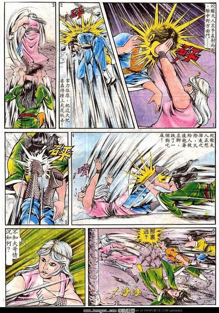 第99卷