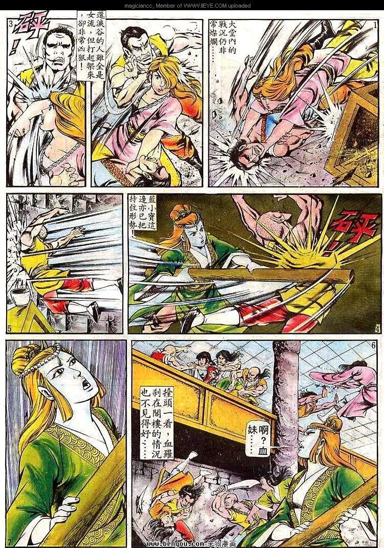 第99卷