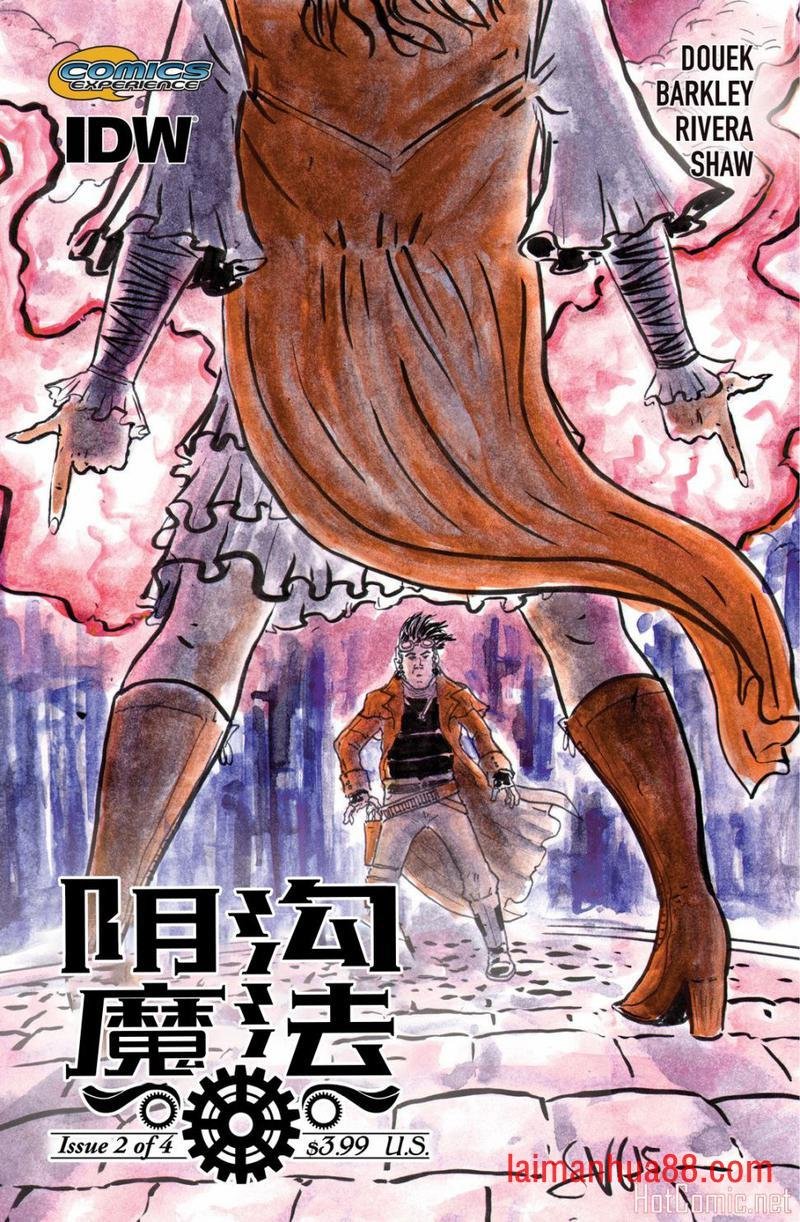 第02卷