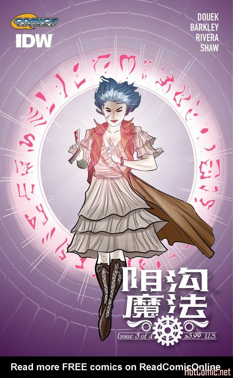 第03卷