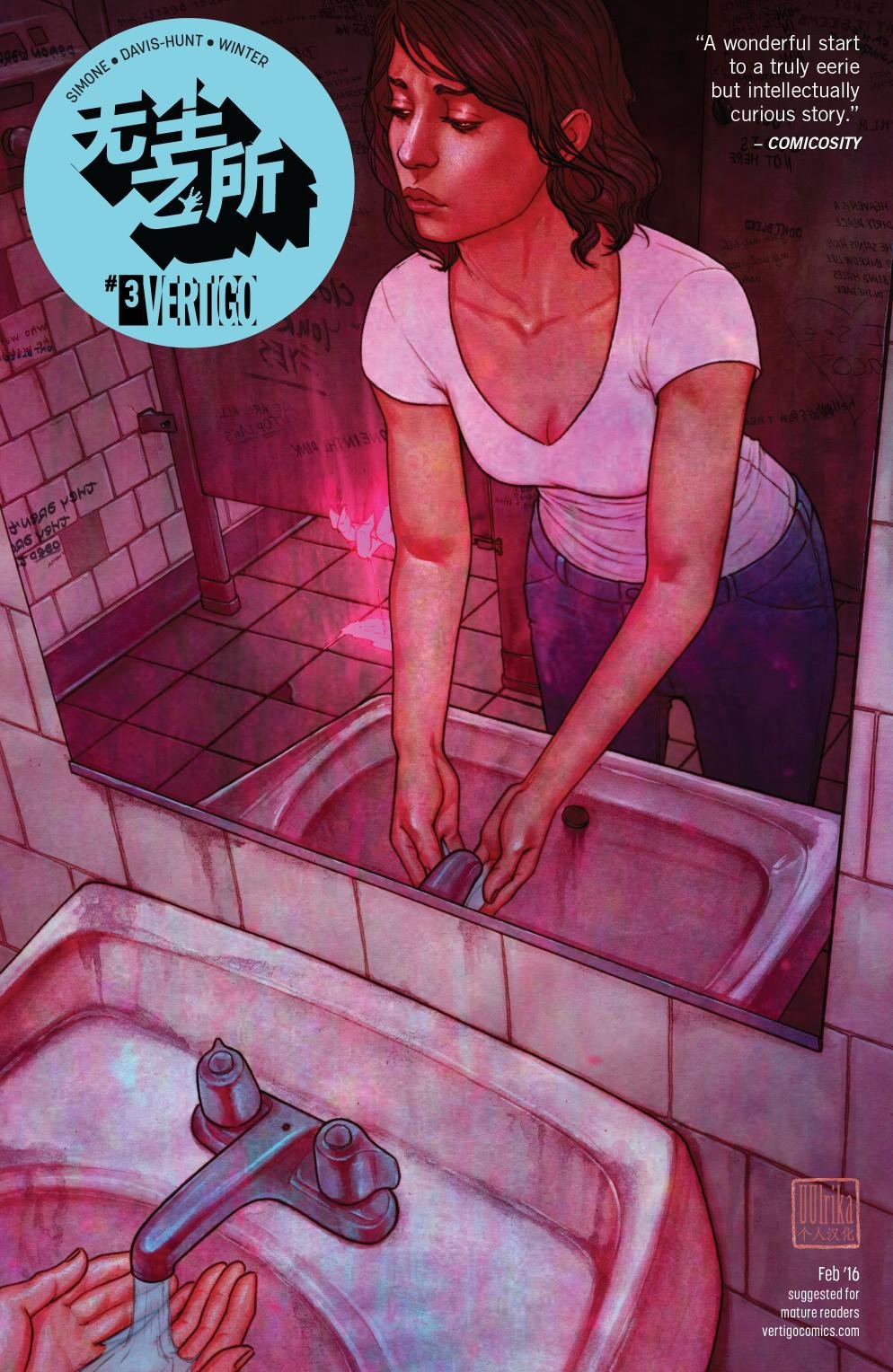 第03卷