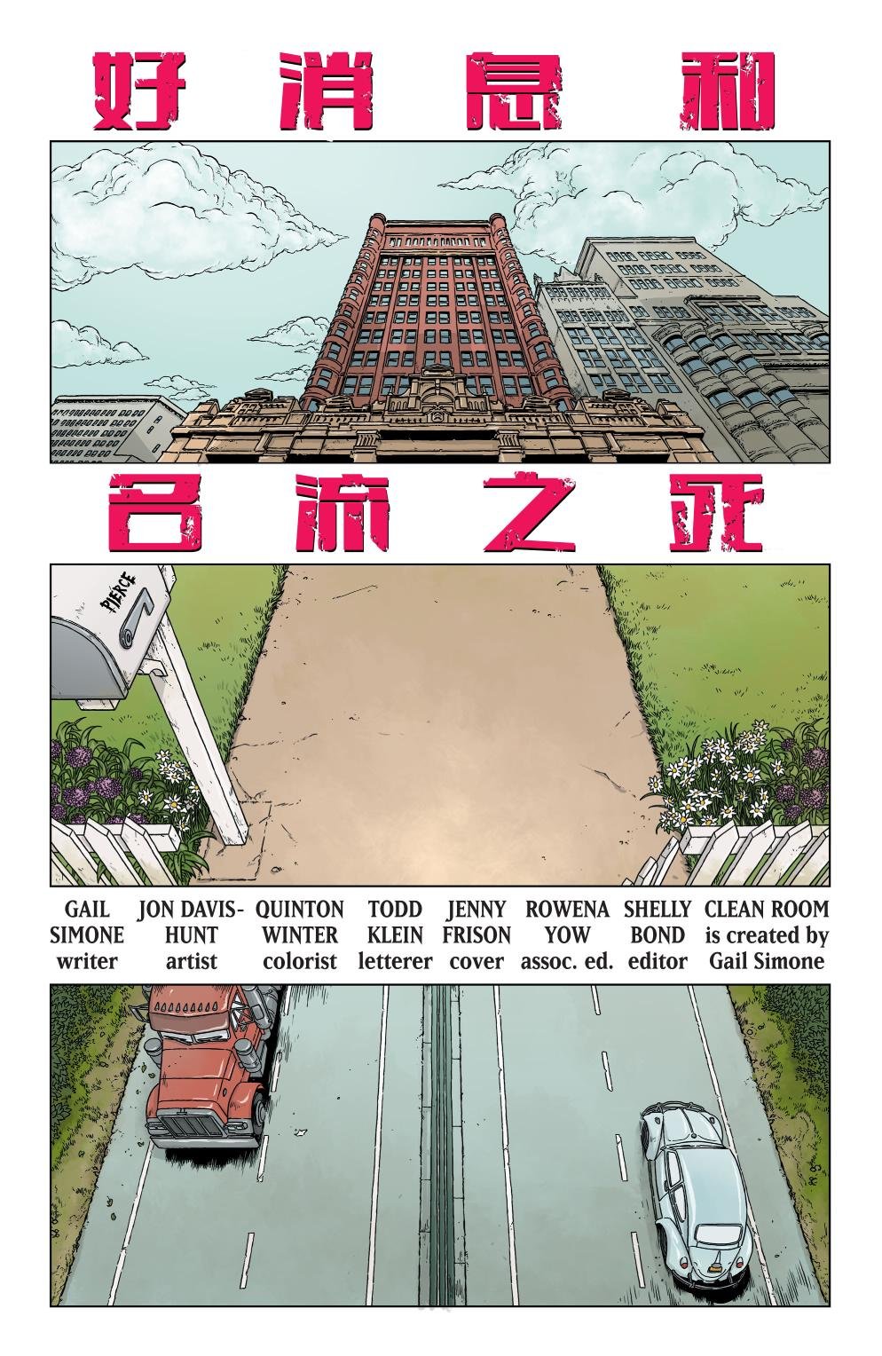 第03卷