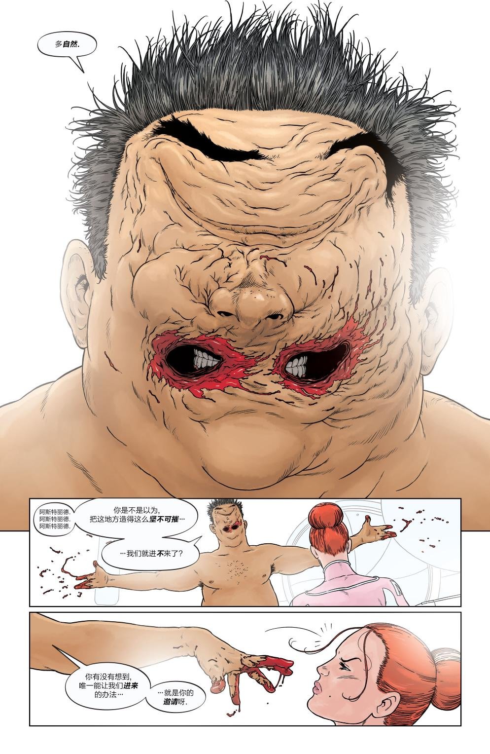 第04卷