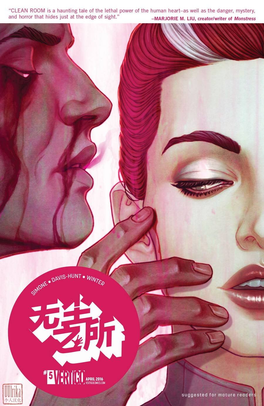第05卷