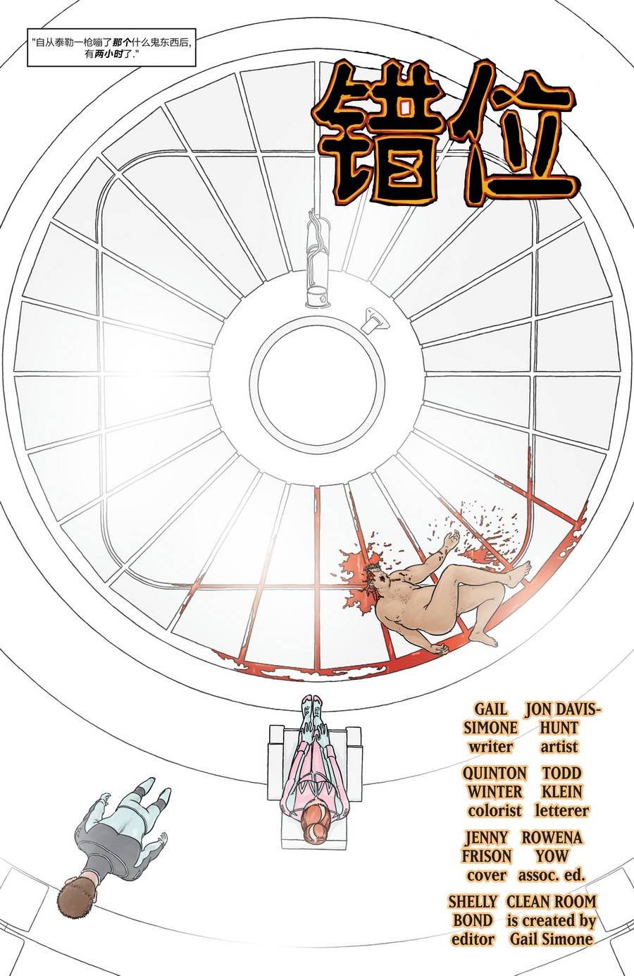 第05卷