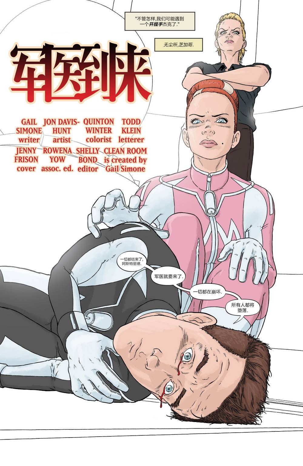 第06卷