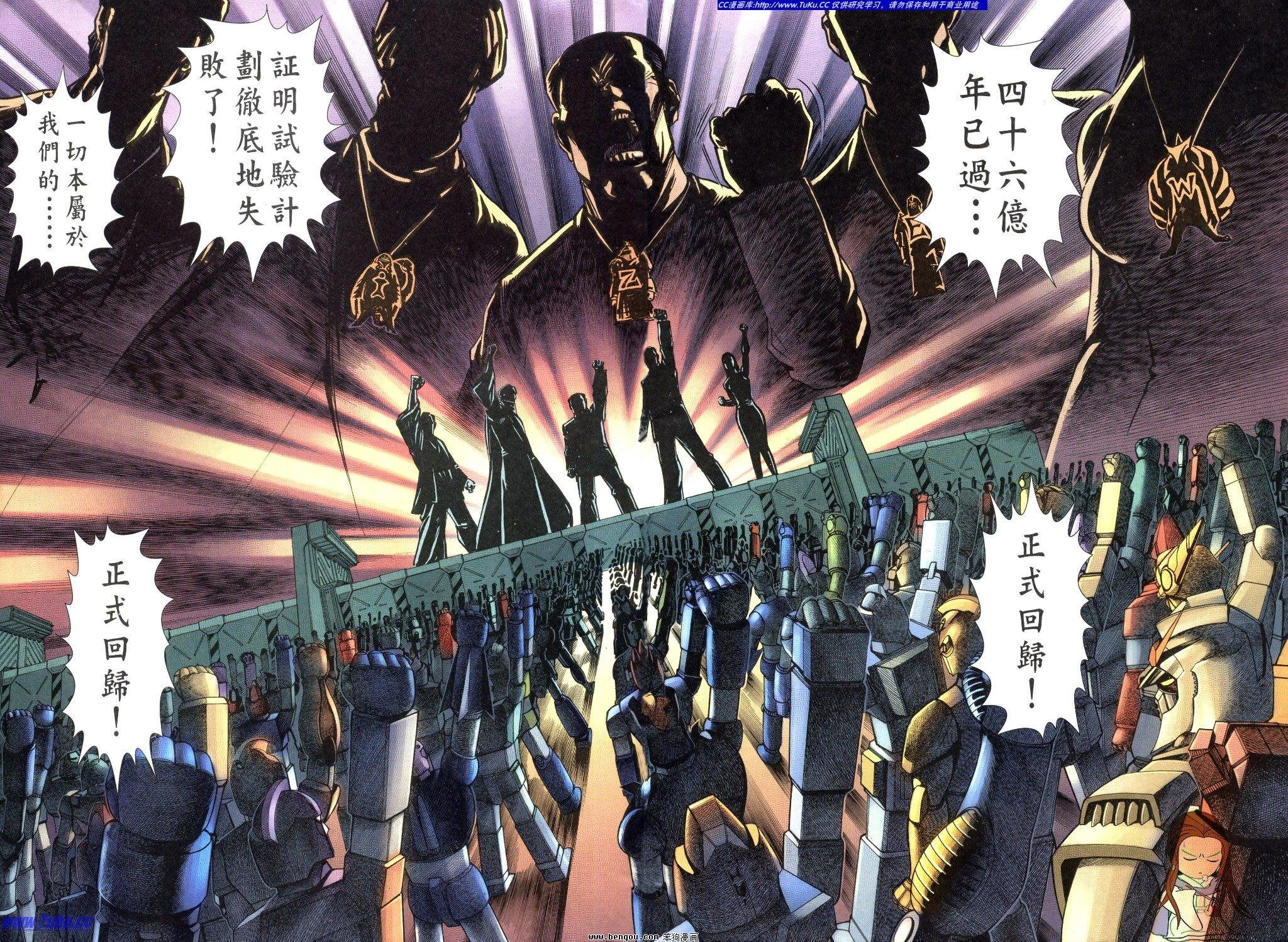 第1卷