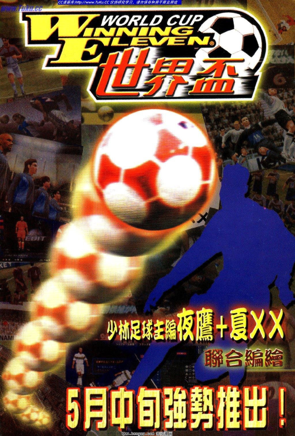 第5卷