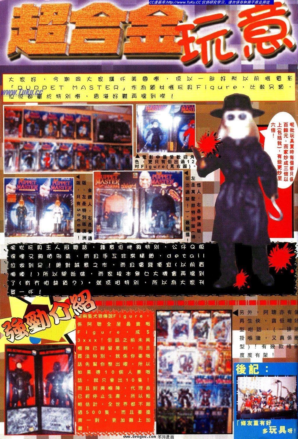 第5卷