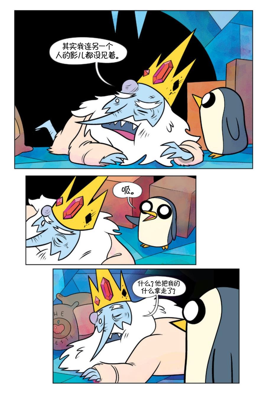 第01卷