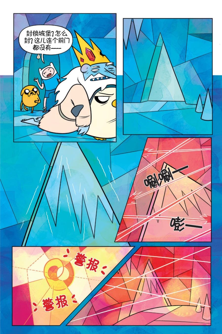 第01卷
