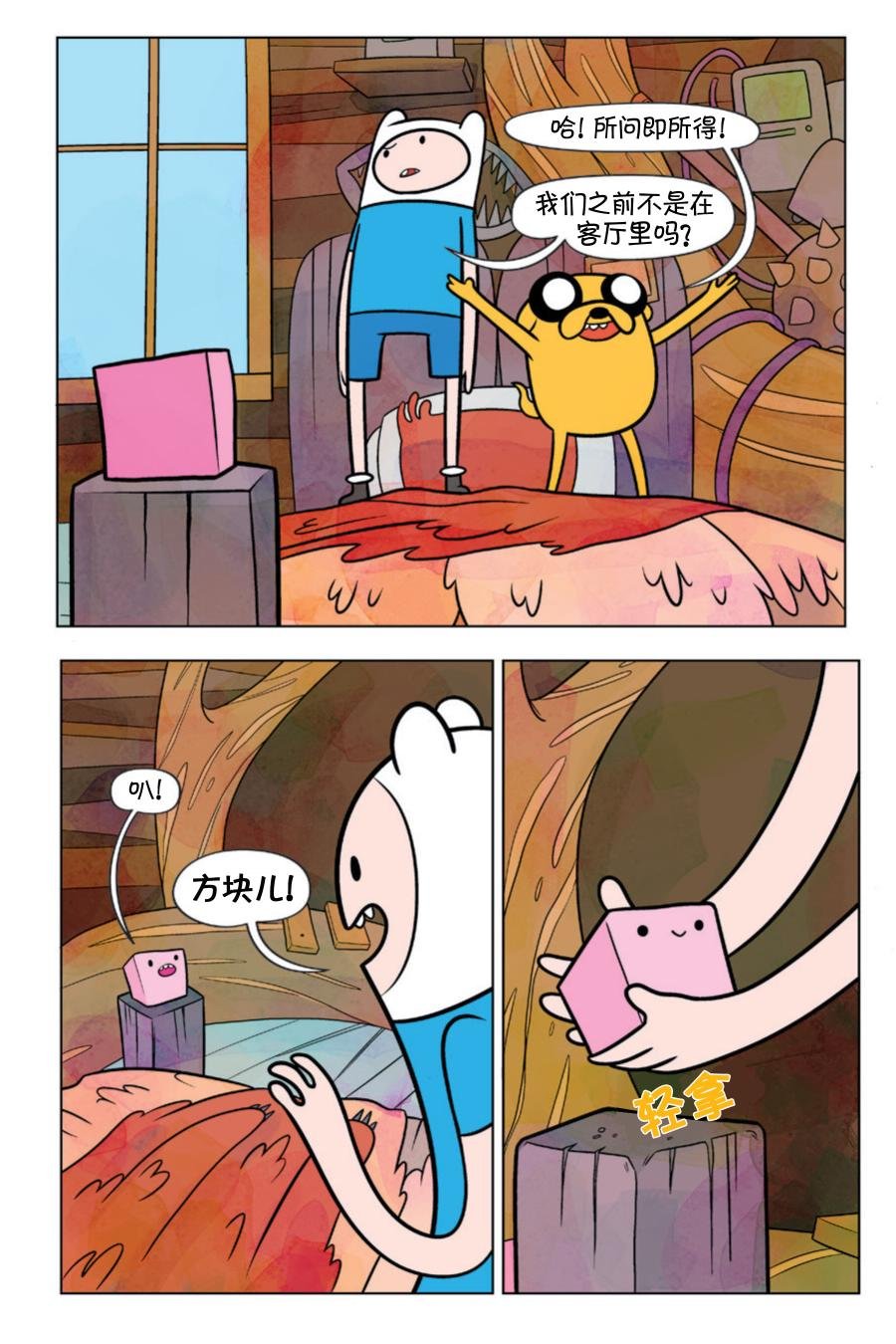 第01卷