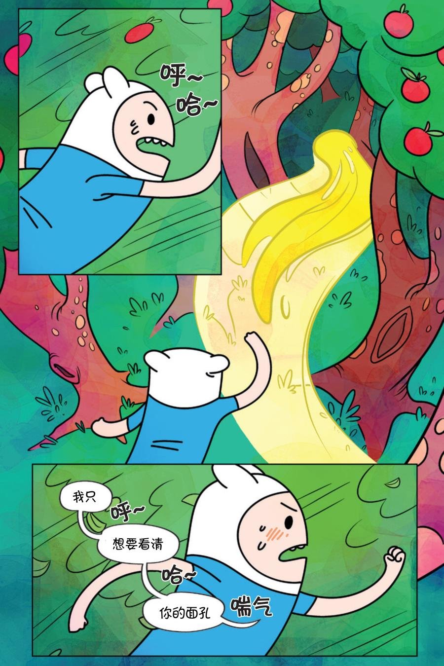 第01卷