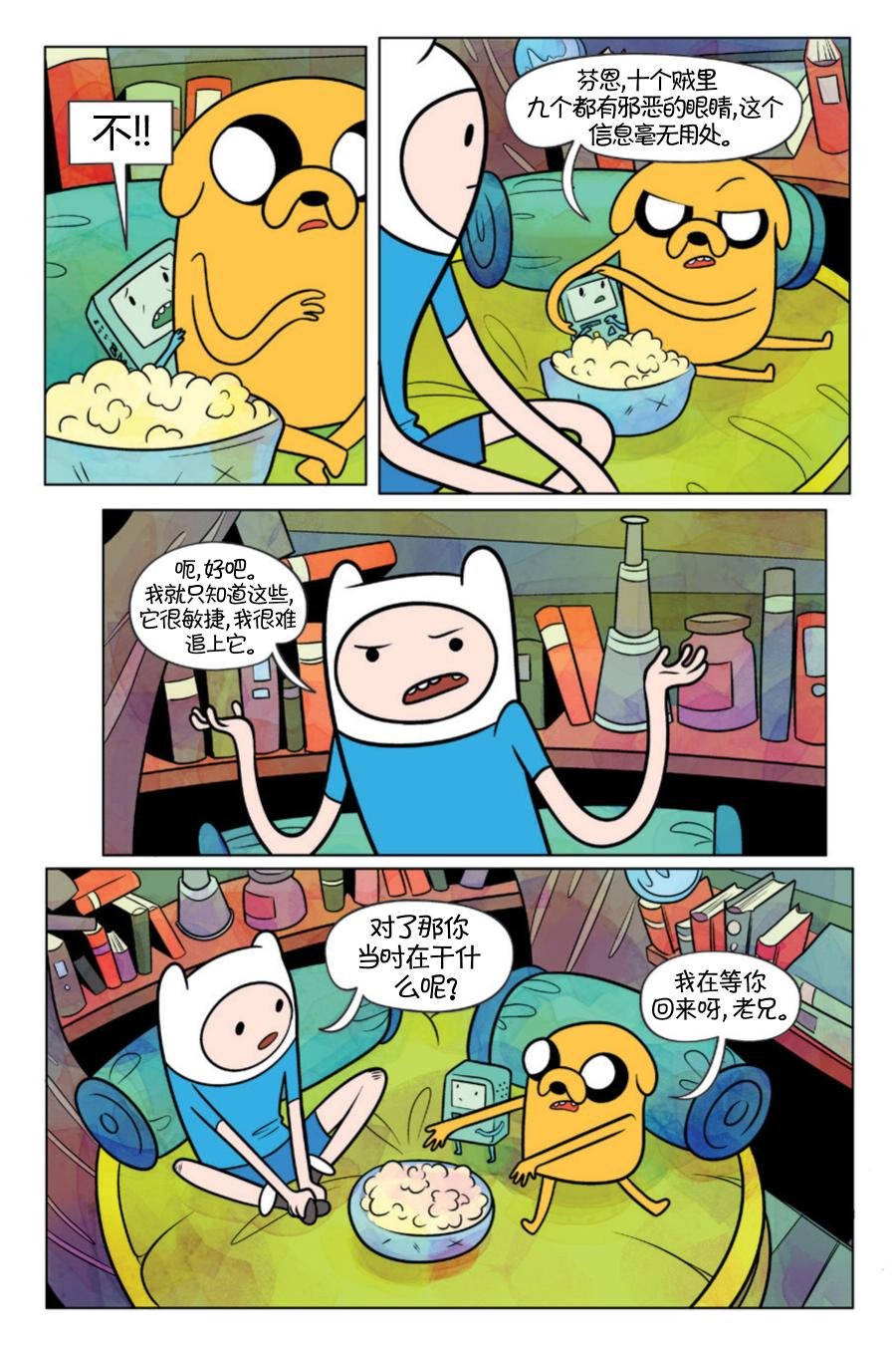 第01卷