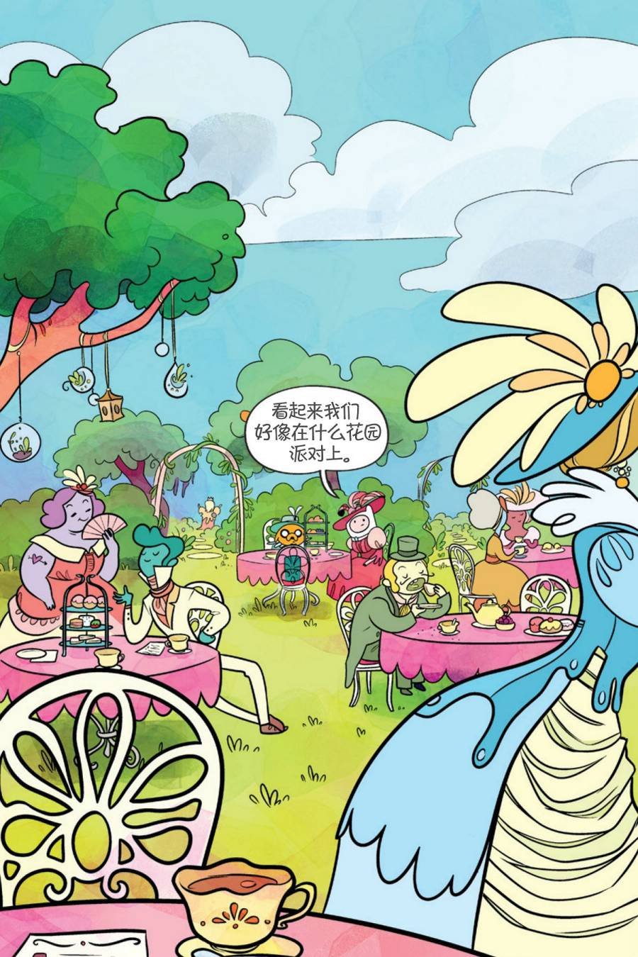 第02卷