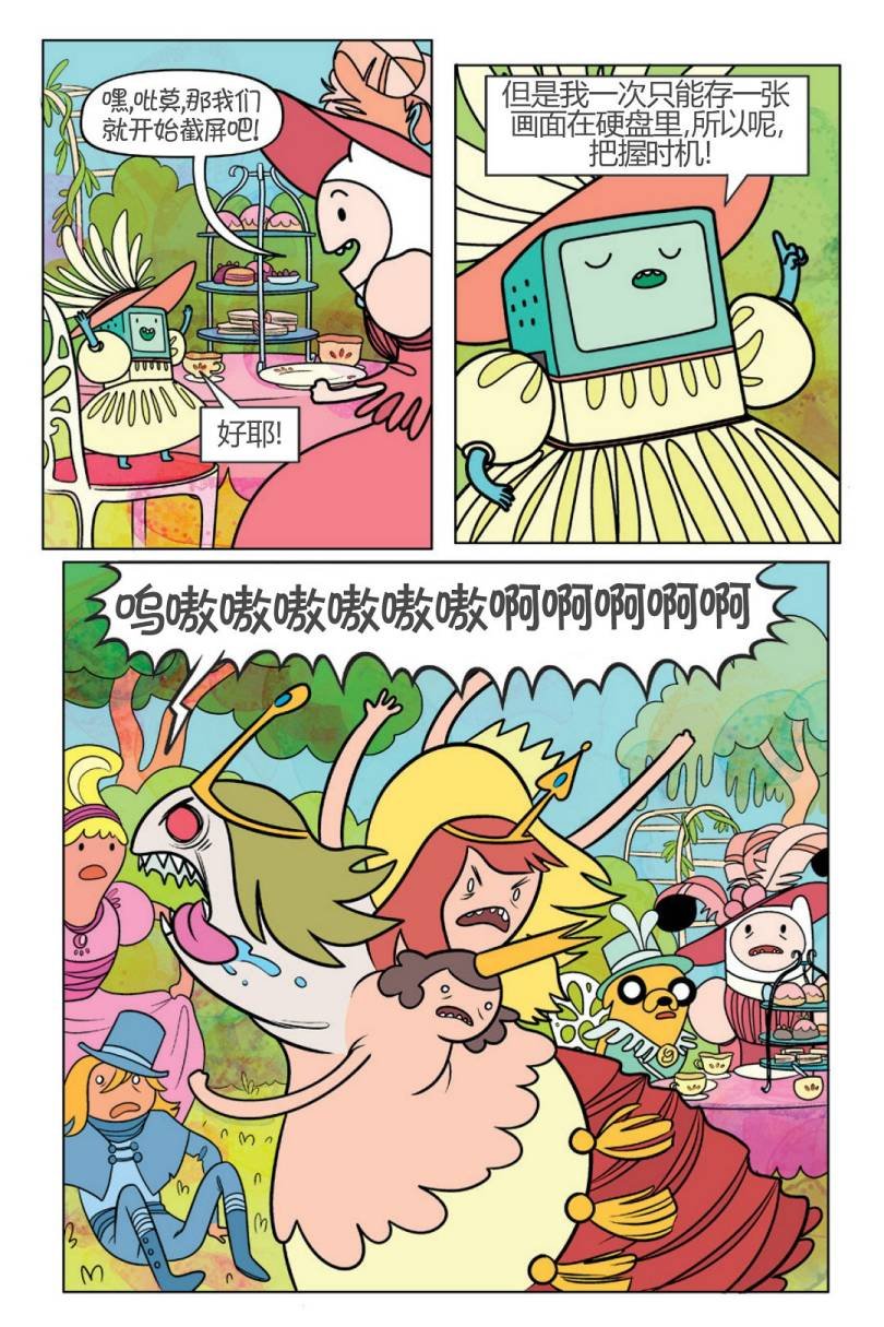 第02卷