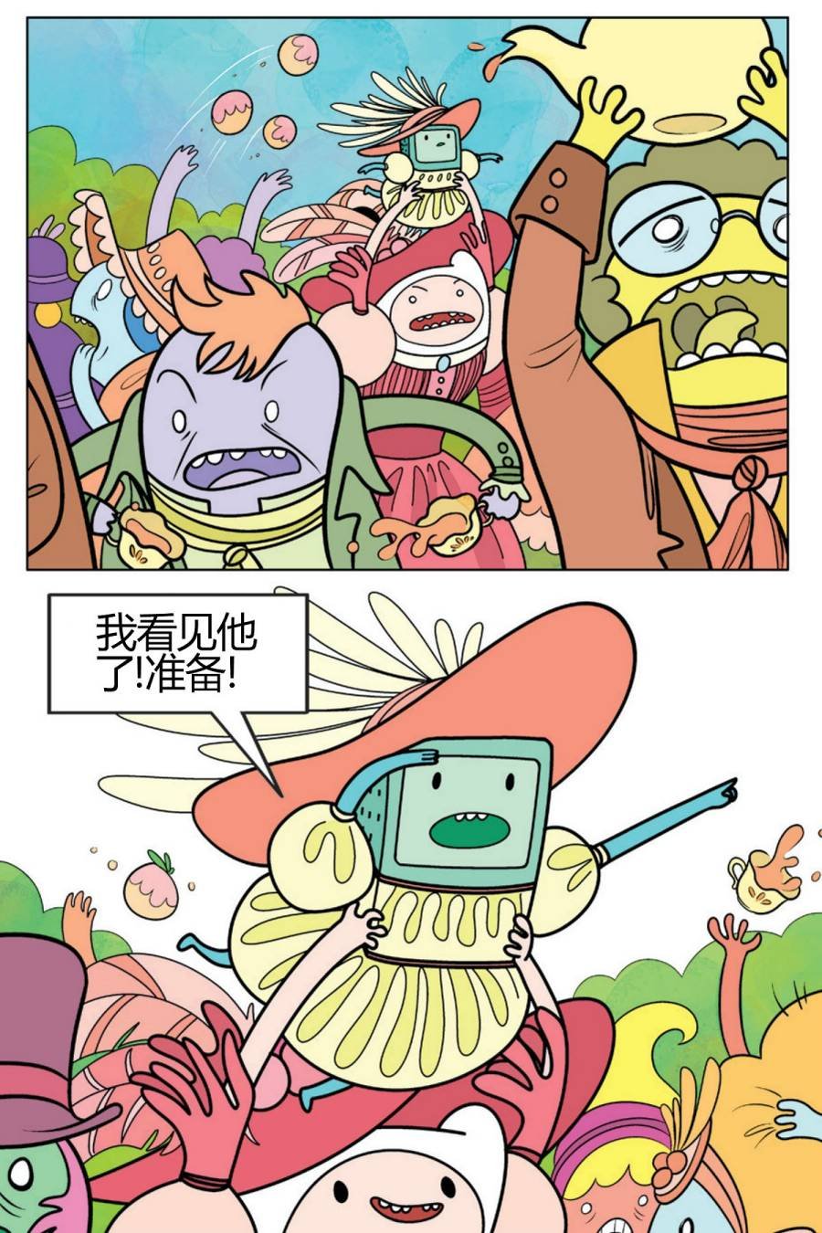 第02卷