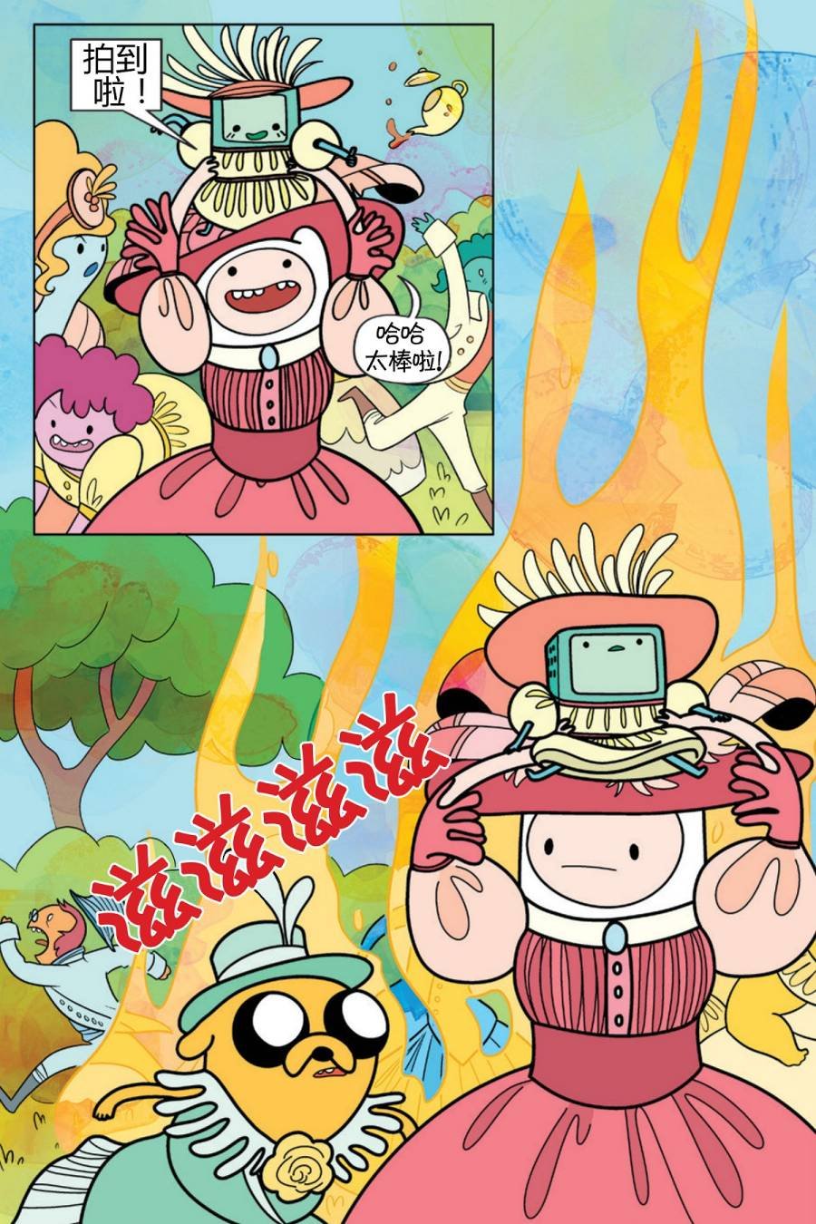 第02卷