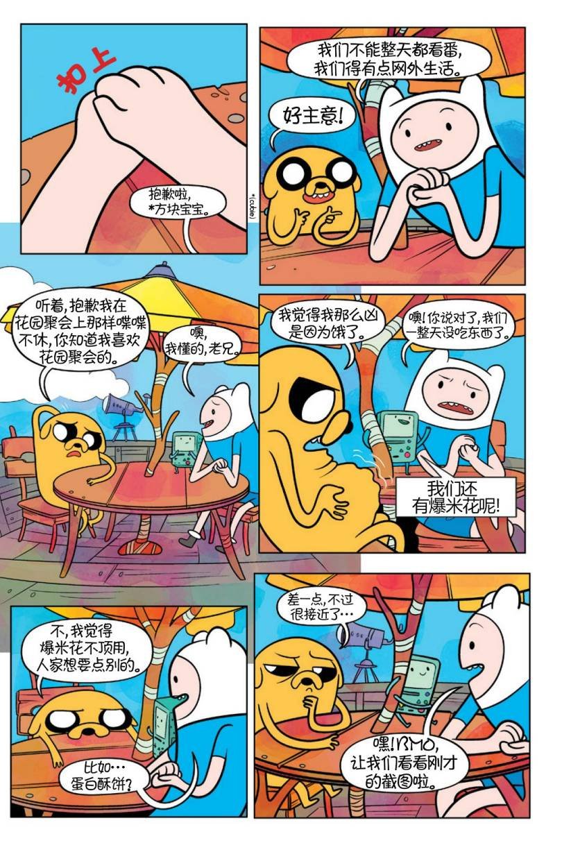 第02卷